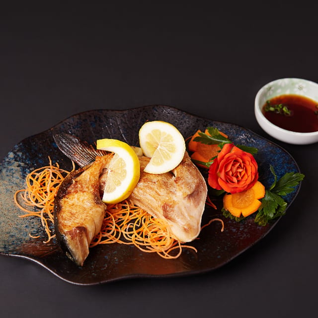 Hamachi Kama.