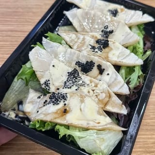 Hamachi/ Yellowtail